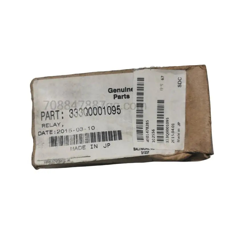 333Q0001095