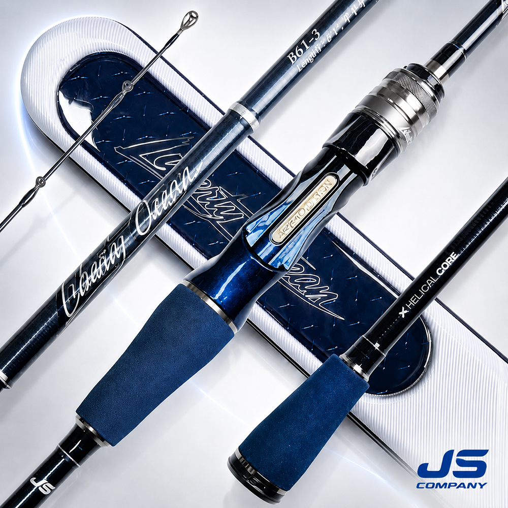 JS컴퍼니 26 리버티오션 광어다운샷 로드 외수질 낚시대 농어 우럭 붉바리 B61 3파워 - 상품 이미지