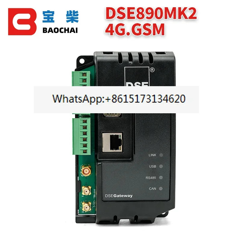 영국 DSE890 MKII 심해 게이트웨이 제어 통신 모듈 4G GSM 이더넷 패널 생 Sapre 부품 Genset 컨트롤러