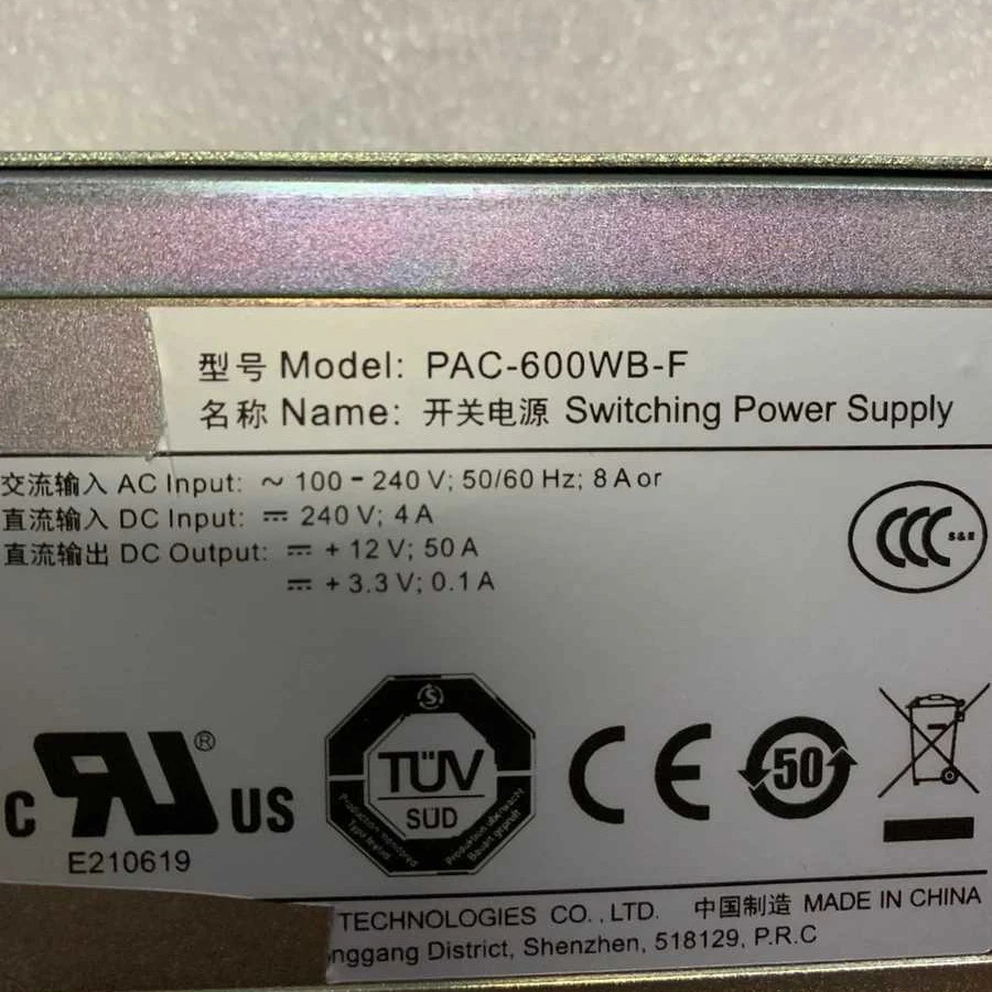 화웨이호환 서버 스위치 전원공급장치 모듈PAC-600WB-F
