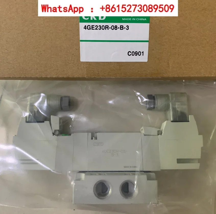 CKD 솔레노이드 밸브 4GE230R-08-B-3 4GE230-B 4GB230-B 신