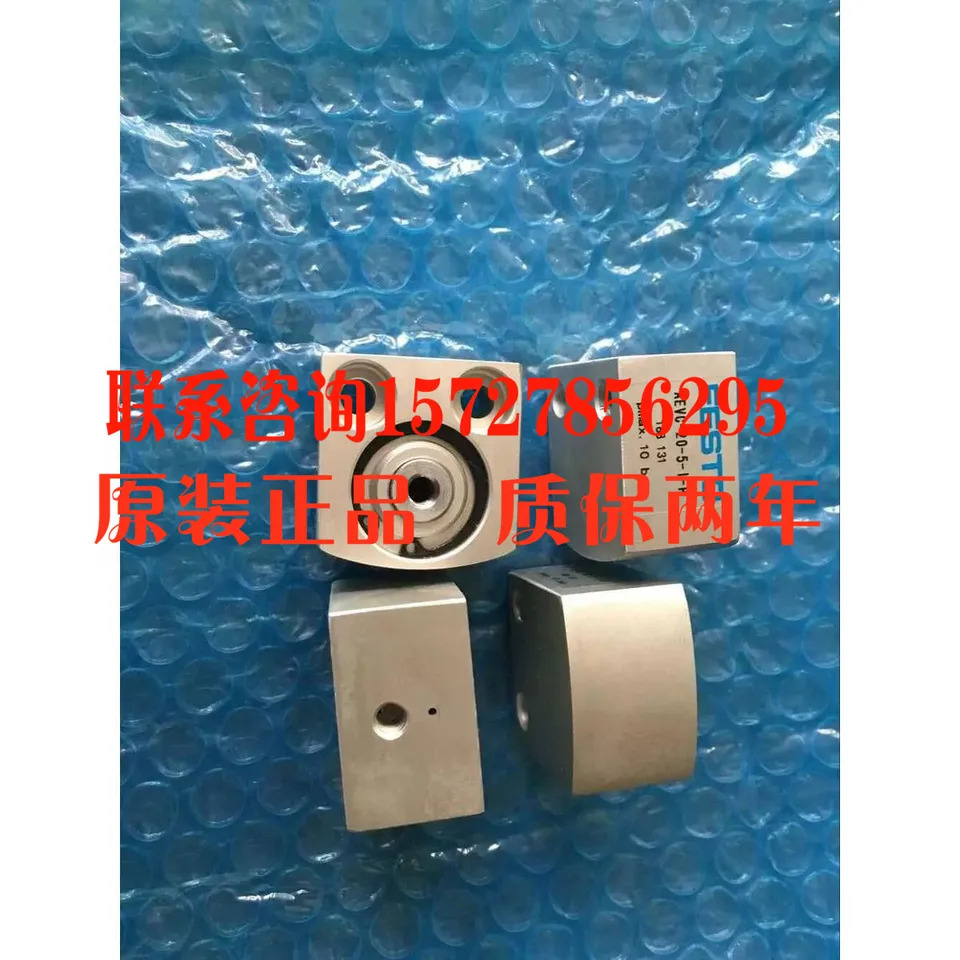 FESTO 숏 스트로크 실린더 ADVC - 50-5-10 15-20-25 A I P