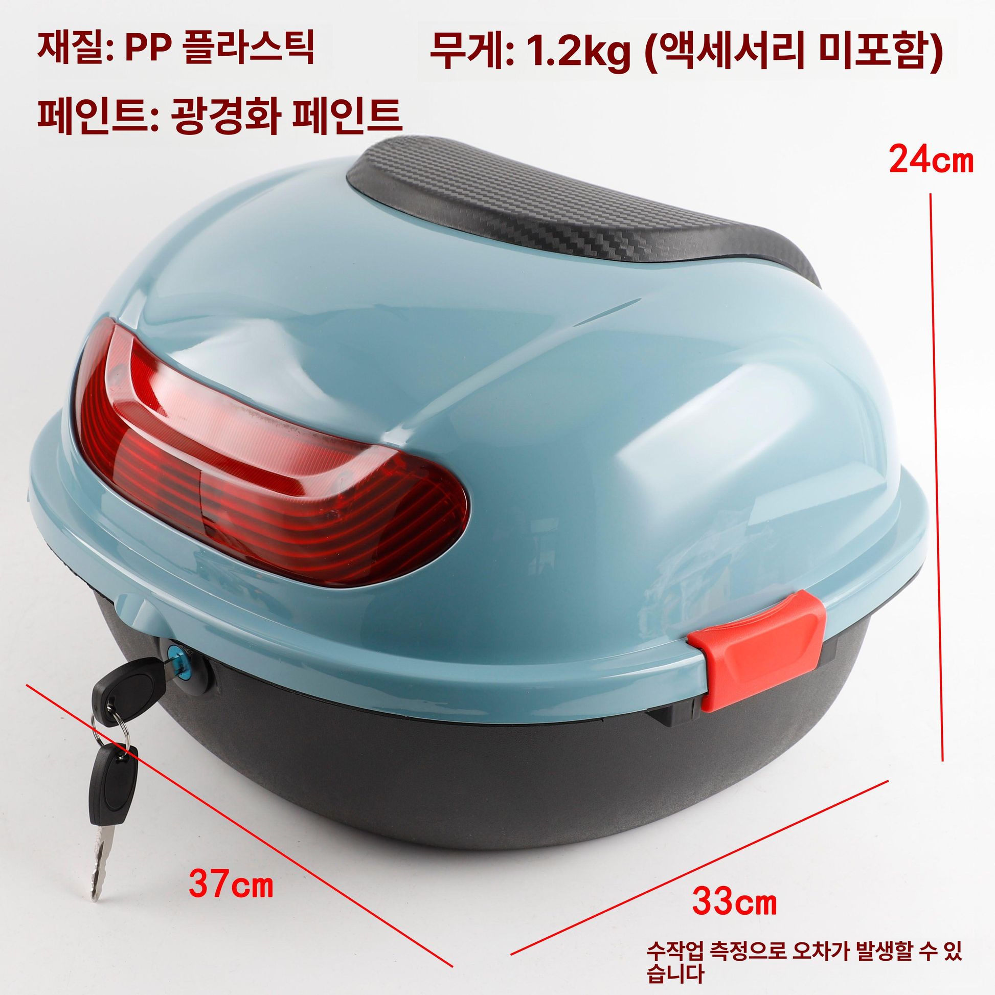 전기 자전거 브래킷 거치대 액세서리 지지대 핸들 스탠드 배터리 고정 클립 베이스 - 상세 이미지 3