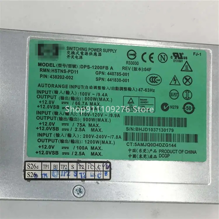 서버 전원공급장치 hp호환 DL580G5 DPS-1200FB A HSTNS-PD11 438202-002 GPU 마이닝 1200W