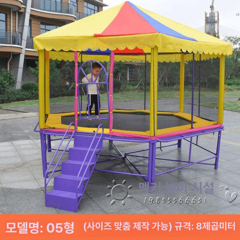 대형 트램폴린 야외 가정용 놀이기구 안전망 층간소음 부품 점핑 정사각형 점프업 - 상세 이미지 3