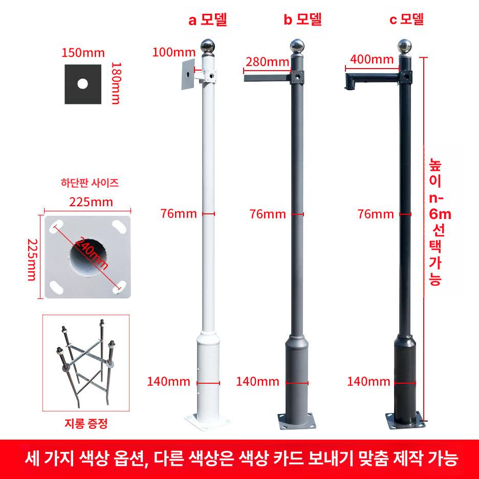 셀프 브라켓 벽부형 수평암 벽걸이 브래킷 최대하중 각도형 - 상세 이미지 3