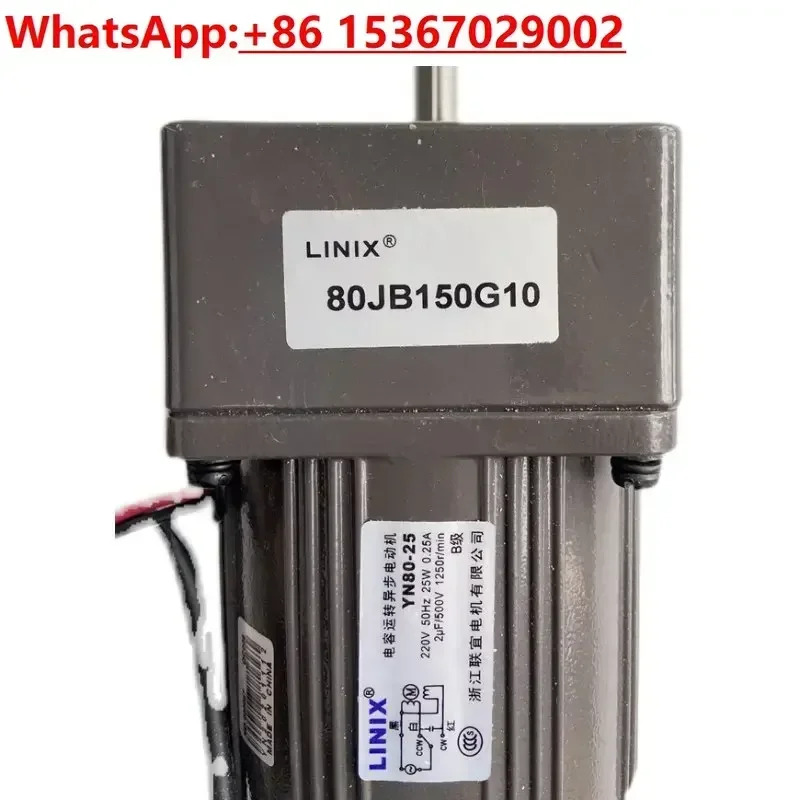 BC LINIX Lianyi 80JB150G10 YN80-25 220V 25W 속도조절 모터 테이블