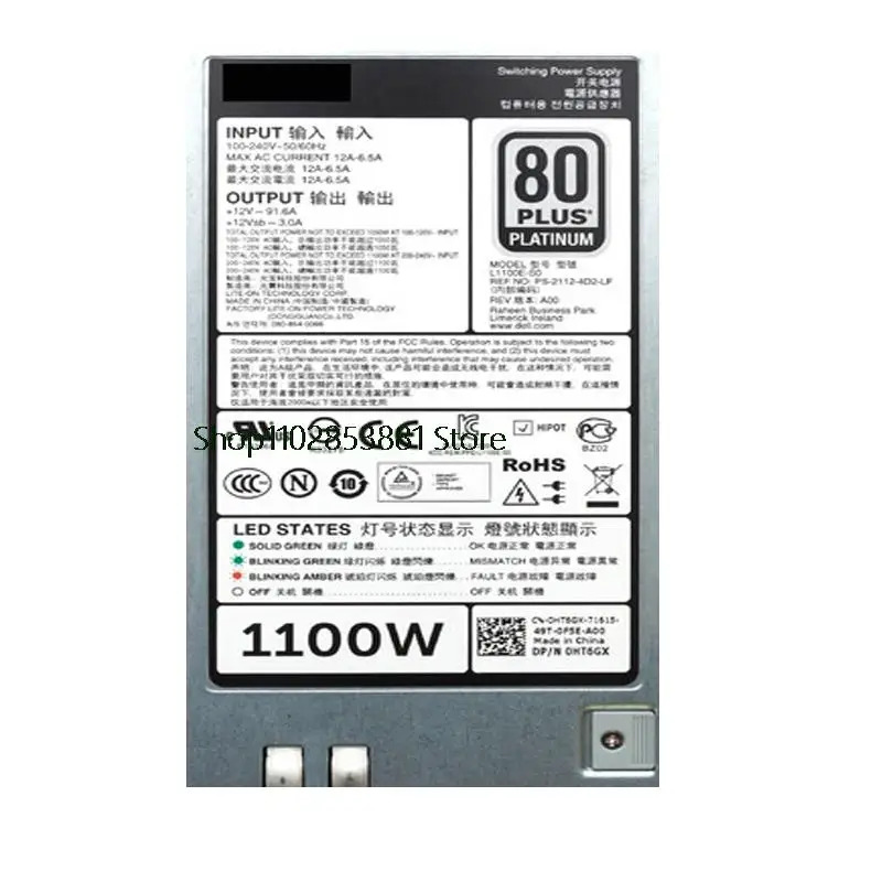 플매트 카펫 러그 전원공급장치 L1100E-S0 델 파워엣지 R620 R720 키트HT6GX 0HT6GX 1100W