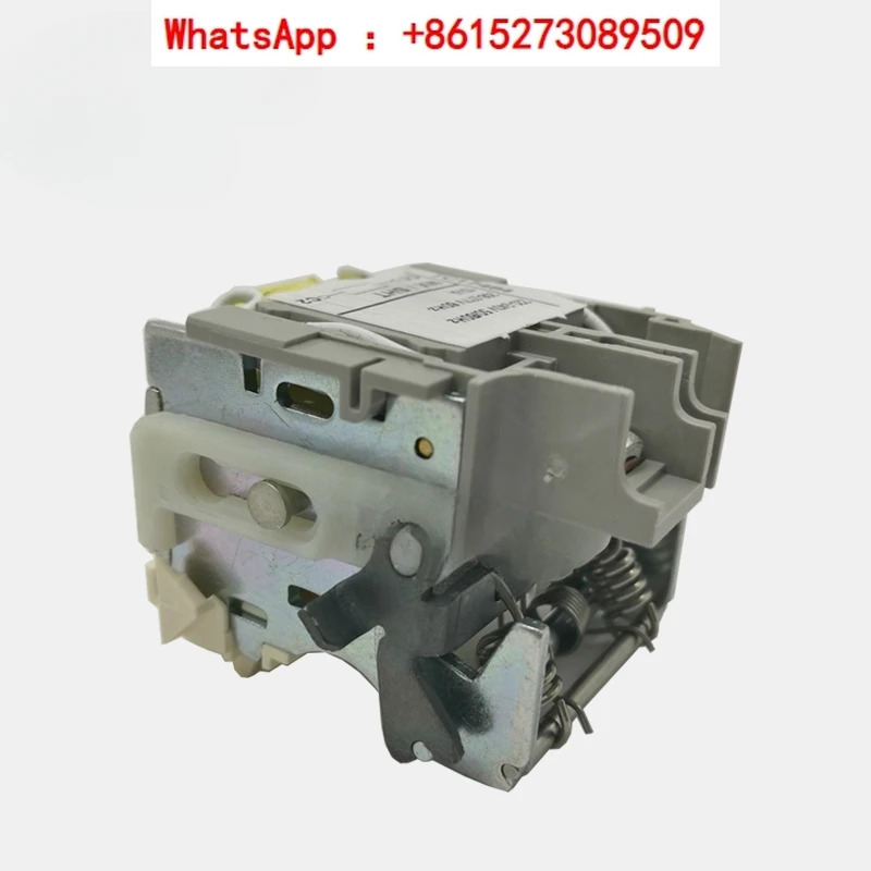 NSX CVS 플라스틱 쉘 저전압 코일 AC MN220-240V 방출 LV429407