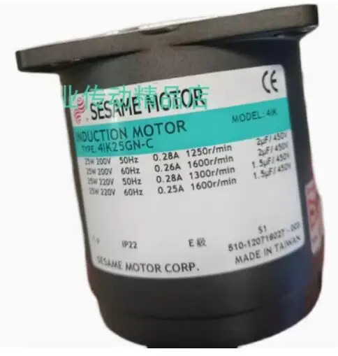 참깨 유도 모터 4IK25GN-UT 51K90SW-UF 5RK60GN-UTS 41K25RGN-CM 51K90GX-SFM 4IK25GN-STL 5IK60RGN-CF 4IK25GN-
