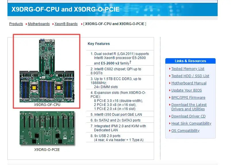 Supermicro 마더보드X9DRG-OF-CPU 듀얼 LGA2011 Xeon 프로세서 E5-2600 v1/v2 패밀리 i350 포트 GbE LAN 지원
