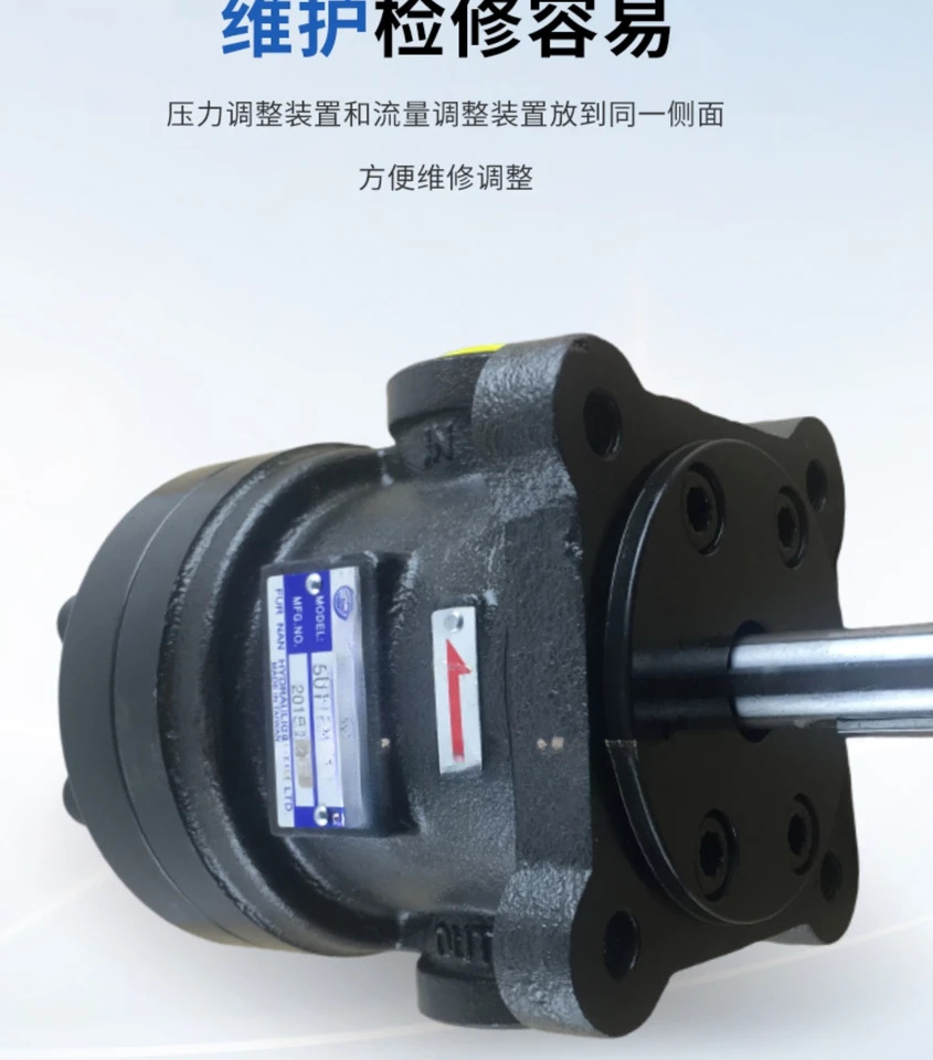 후난 FURNAN 50T-0712 14 17 08 20 23 26 36 30 39/43-FR LR