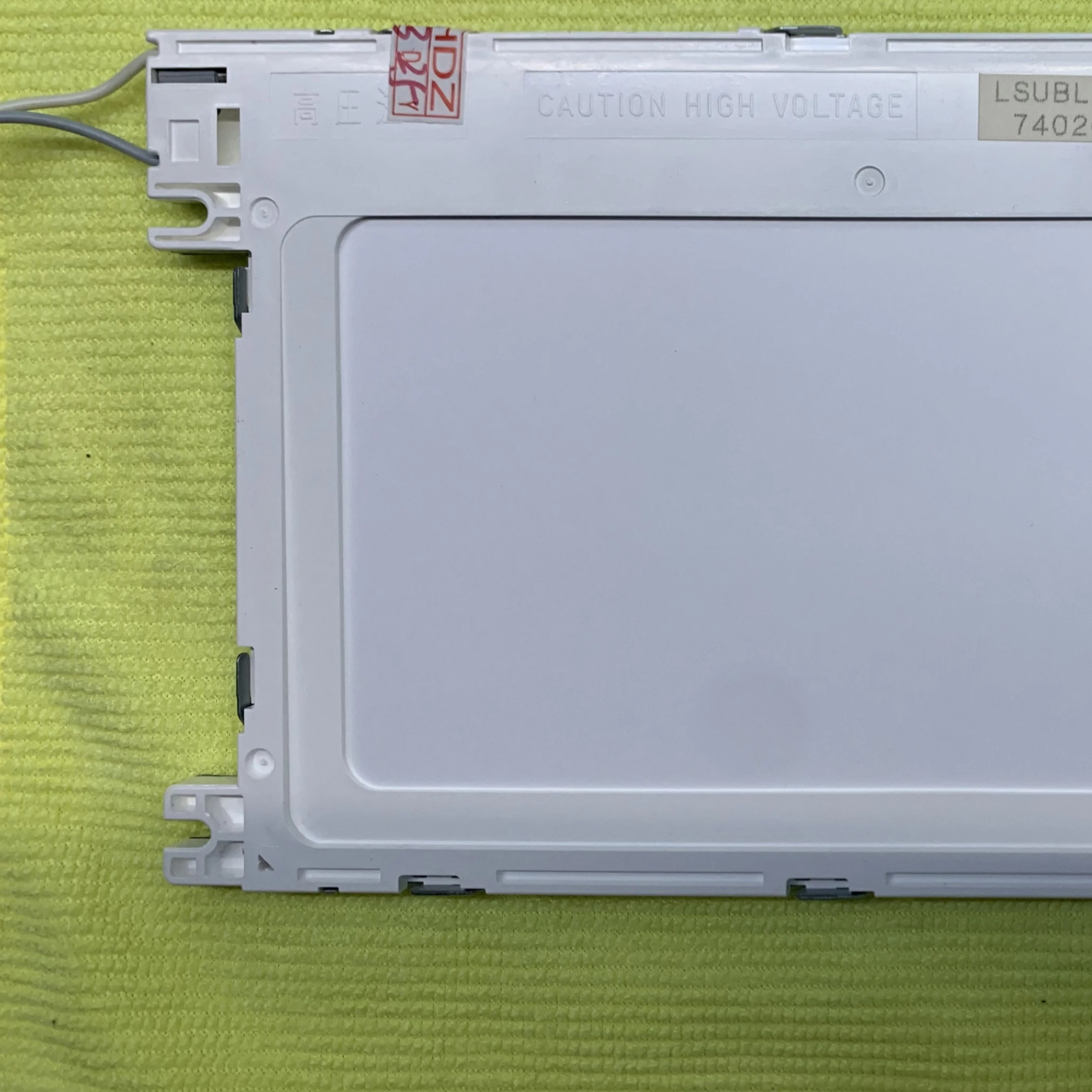 LSUBL6371A LCD 화면 디스플레이 패널