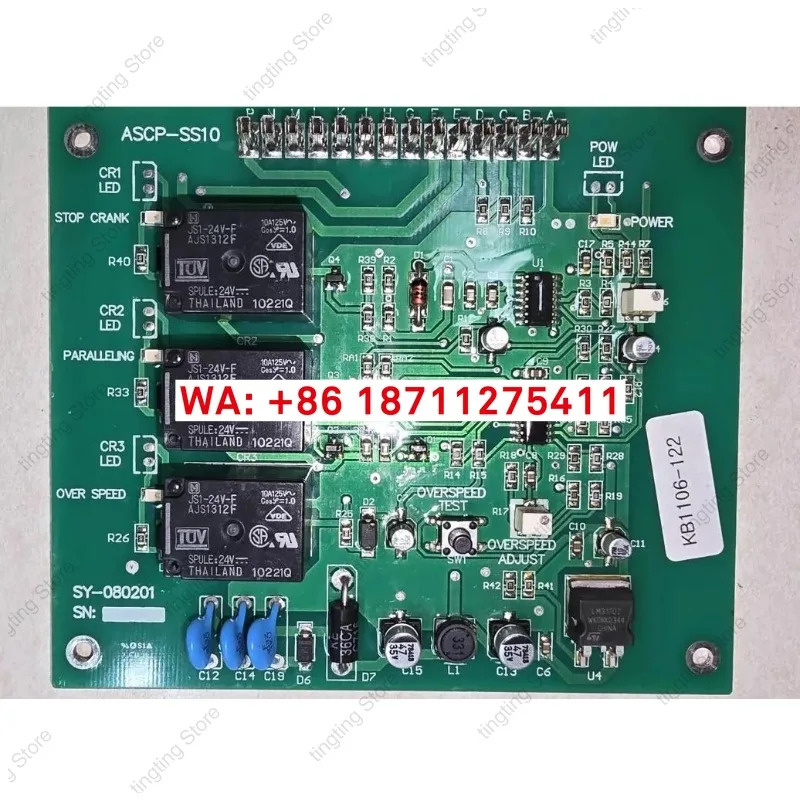 3036453 과속 보드는 ASCP-SS10을 대체합니다