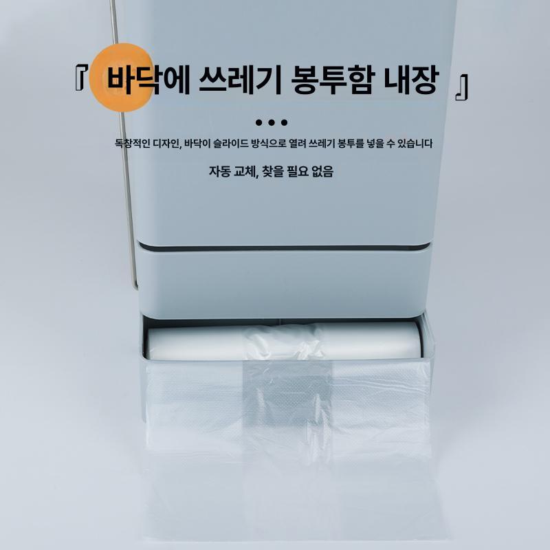슬림 분리수거함 바구니 쓰레기통 다용도 사무실 업소용 수납 - 상세 이미지 3