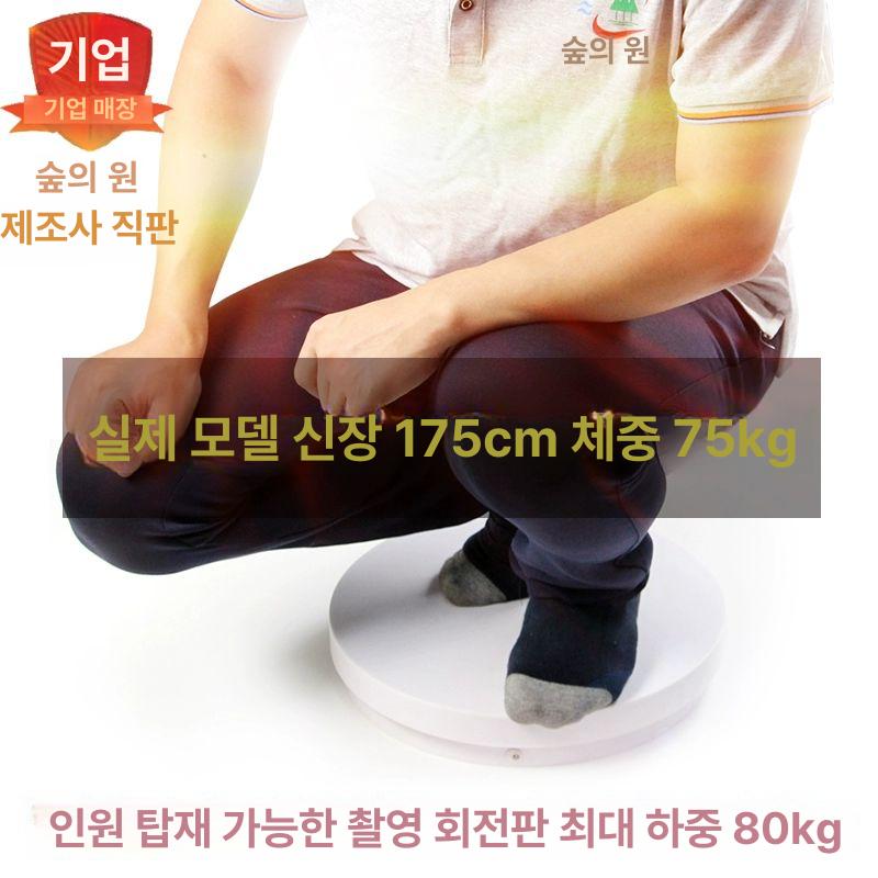 전동 턴테이블 회전판 전시대 촬영용 진열대 자동회전 사진촬영 회전부스 무음 - 상세 이미지 5