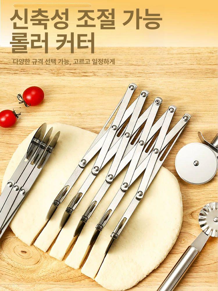 롤링 커터 크루아상 베이킹 칼 롤러 도구 절단기 제빵 손잡이 컷팅기 만들기 간격 륜 - 상세 이미지 2