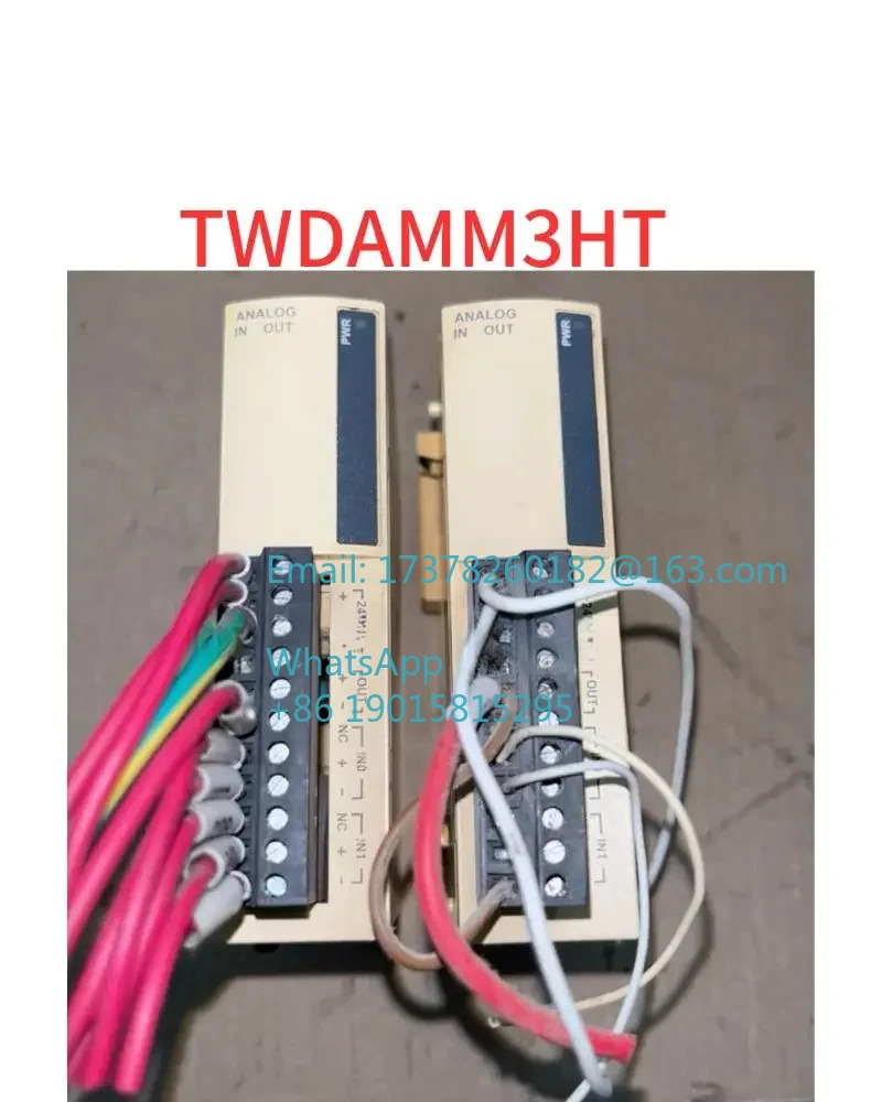 리퍼 TWDAMM3HT 모듈