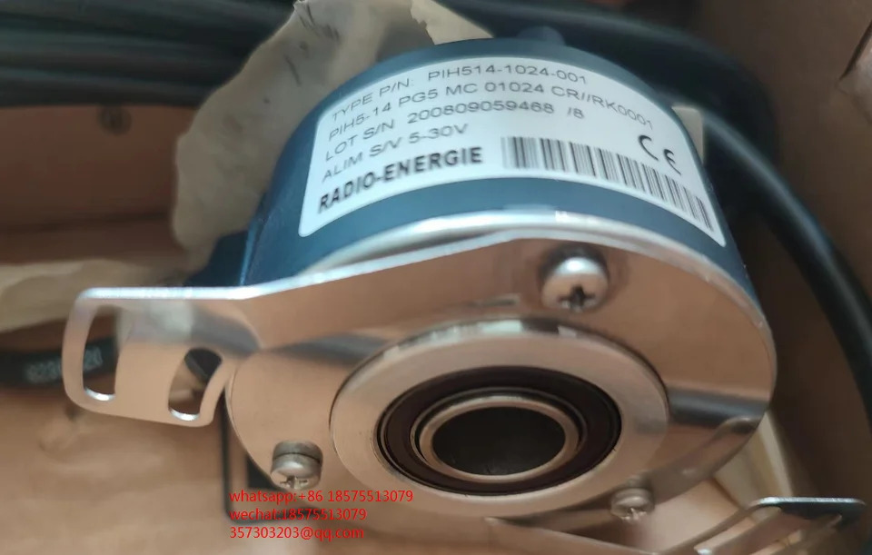 RADIO-ENERGIE PIH514-1024-001 인코더용신
