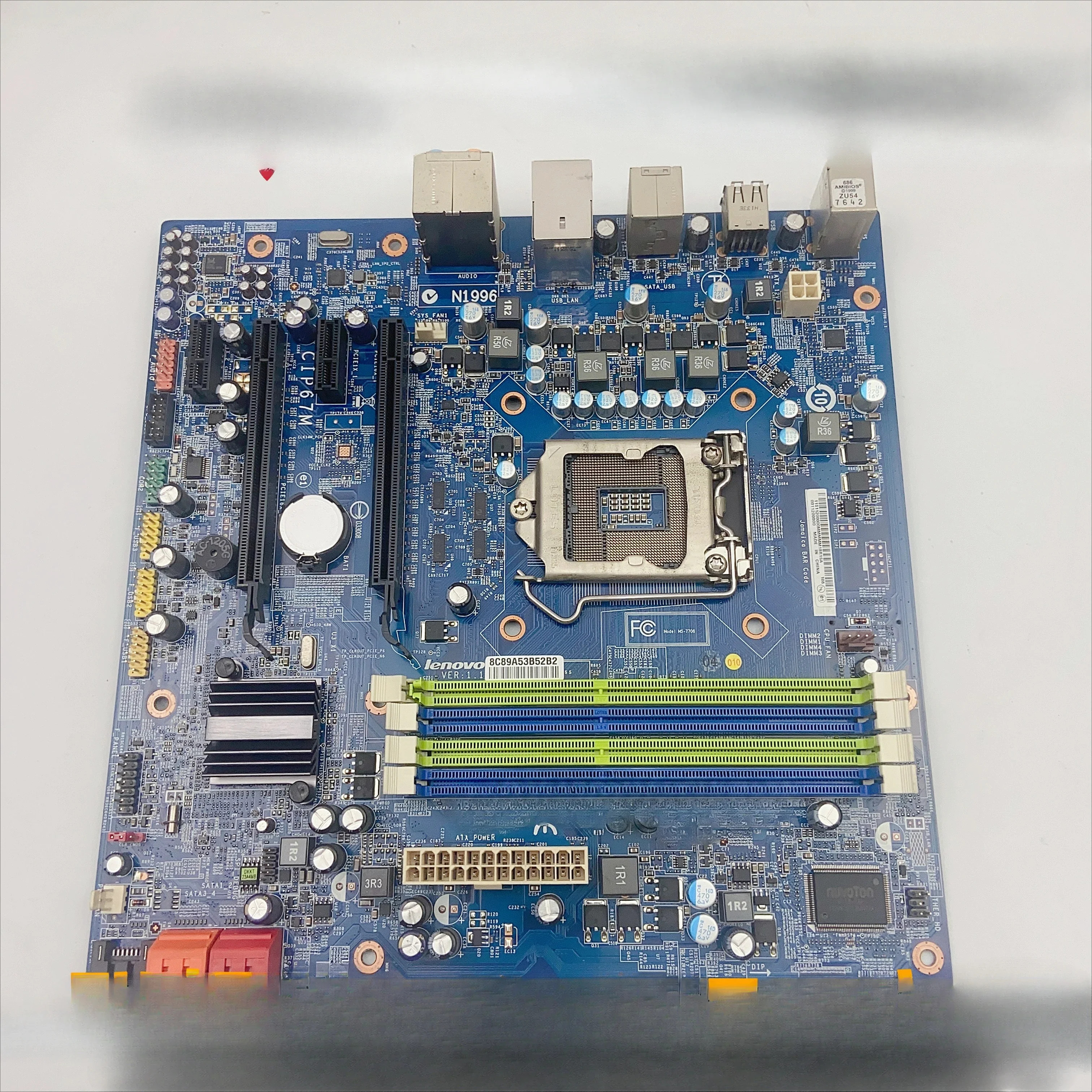Lenovo호환 P67 메보드 IdeaCentre K330 CIP67M11200000 지원 1155