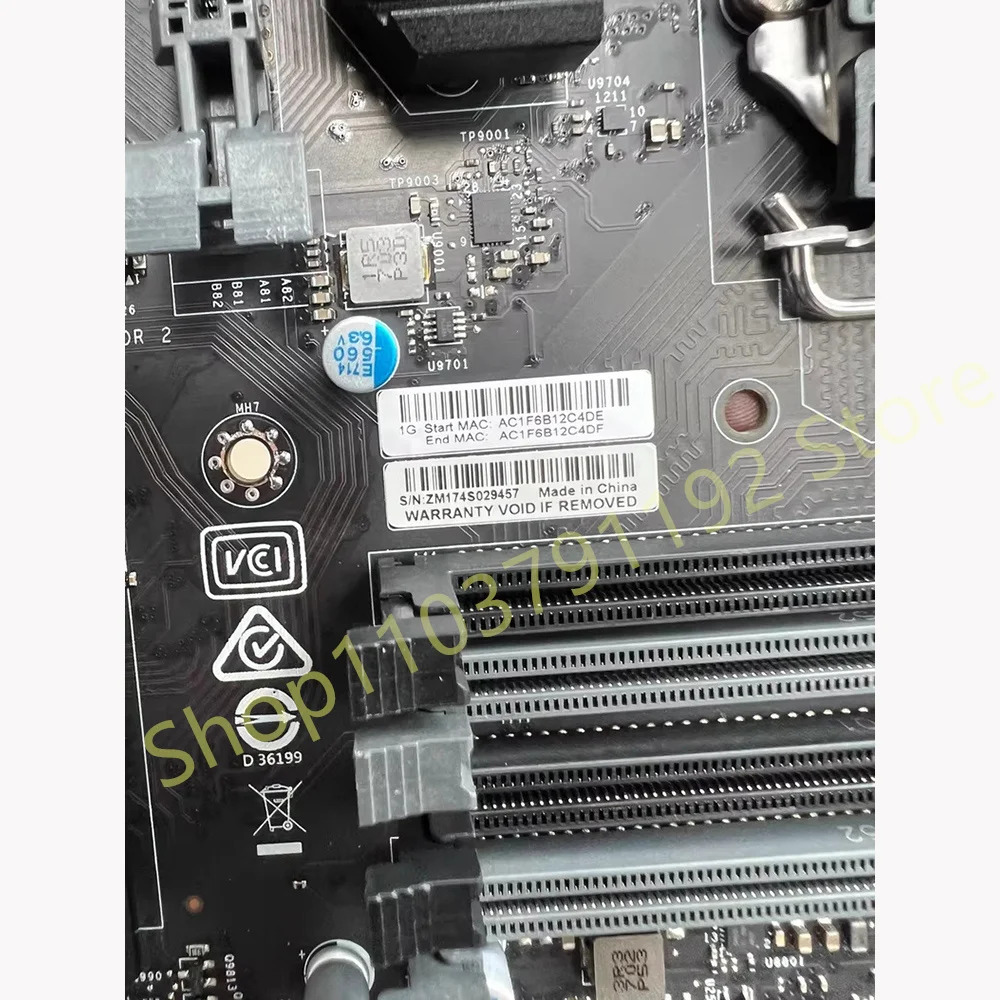 데스크탑 보드 C7Z270-PG