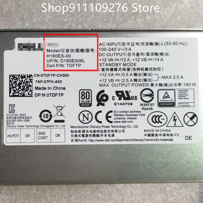 델 옵티플렉스 H180ES-00 H180AS-00 H180AS-01 H180AS-02 L180AS-01 L180AS-02 L180ES-00 D180ES-00 HU180NS-00