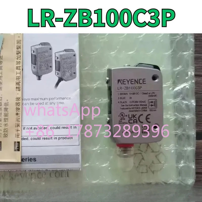 센서 LR-ZB100C3P