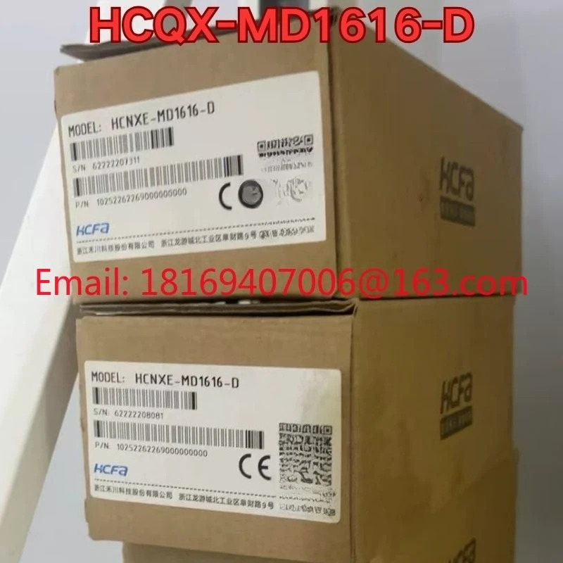 HCQX-MD1616-D PLC 모듈
