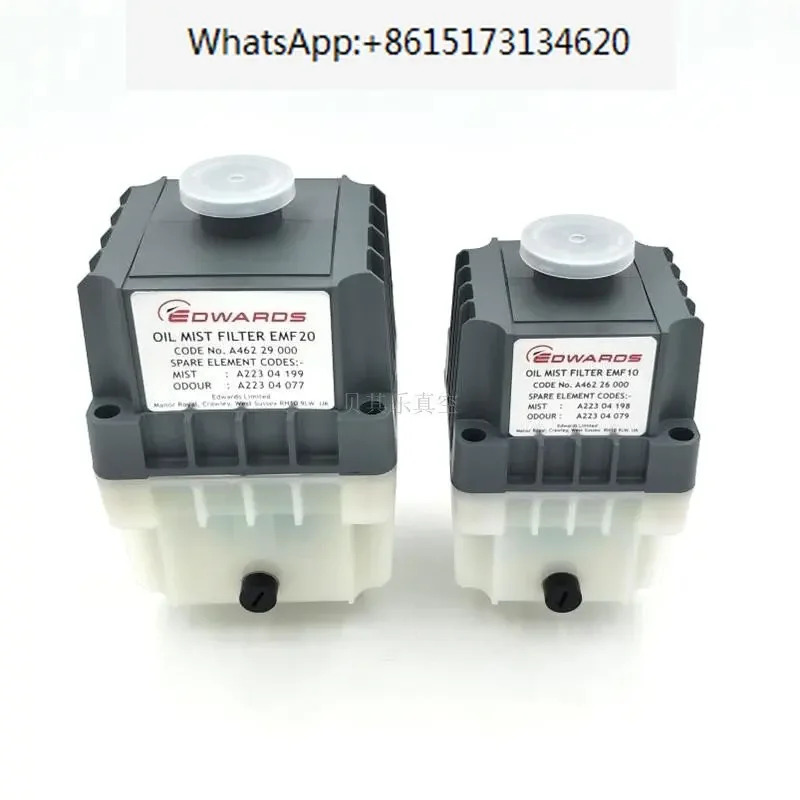 에드워드 진공 펌프 필터 요소 배기 EMF10 EMF20 A46226000