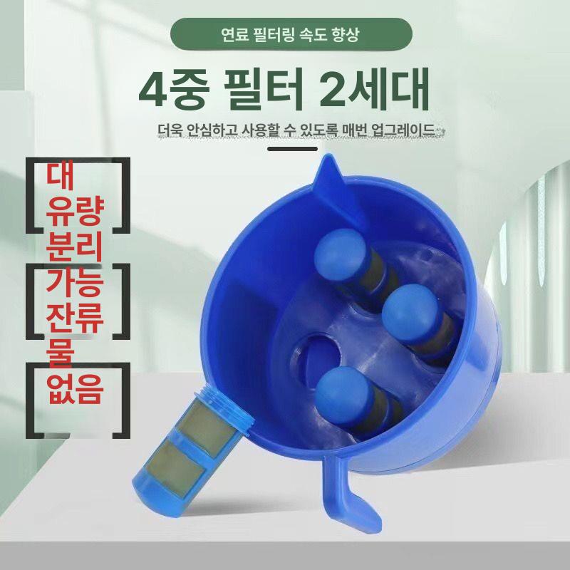 분리기 가솔린 초미세 수분 피팅 필터링 연료 안전밸브 엔진 식당 액세서리 - 상세 이미지 4
