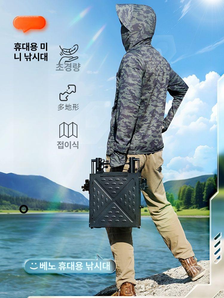 경량 소좌대 등받이 민물낚시의자 기본 쿠션 낚시용 발판 중좌대 낚시좌대 다용도 - 상세 이미지 3
