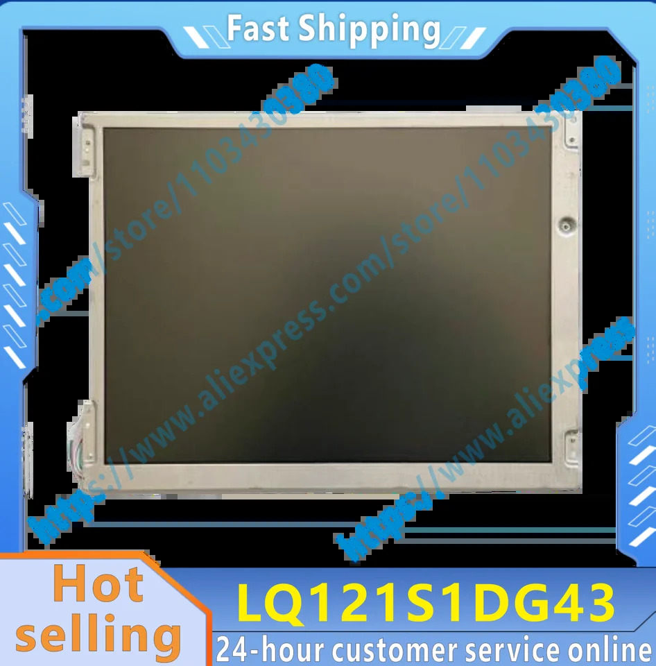 12.1 인치 LCD 화면 LQ121S1DG43 LQ121S1LG41