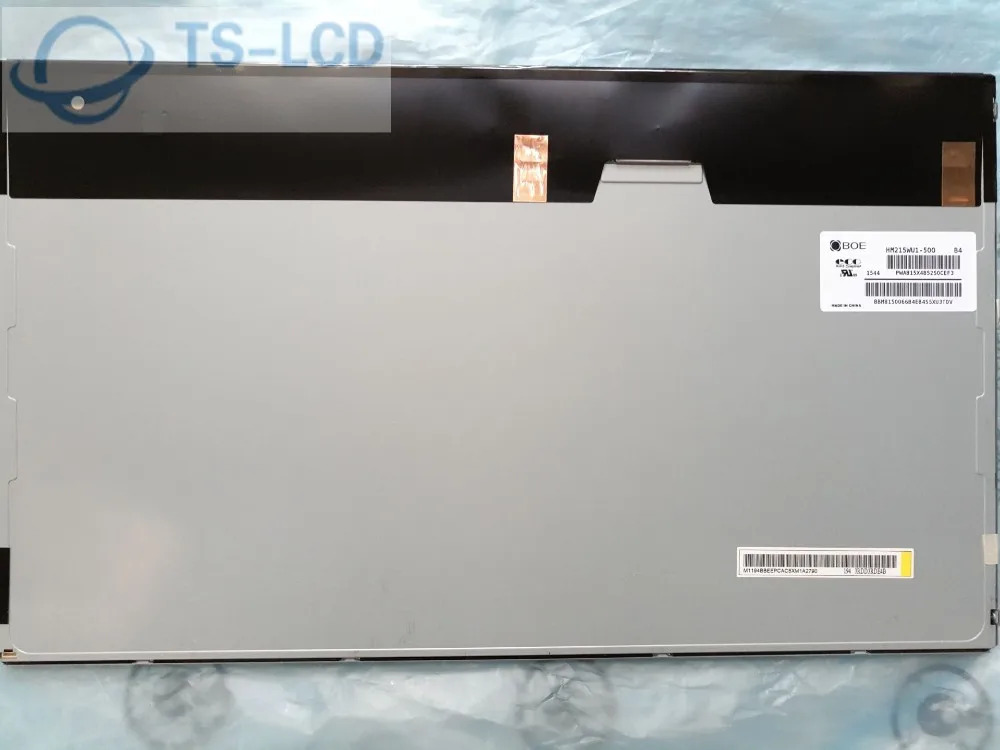 리퍼 21.5 인치 A HM215WU1-500 LCD 패널