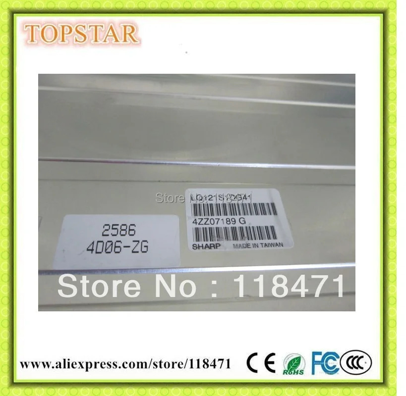 12.1 인치 LCD 패널 LQ121S1DG41 TFT 디스플레이