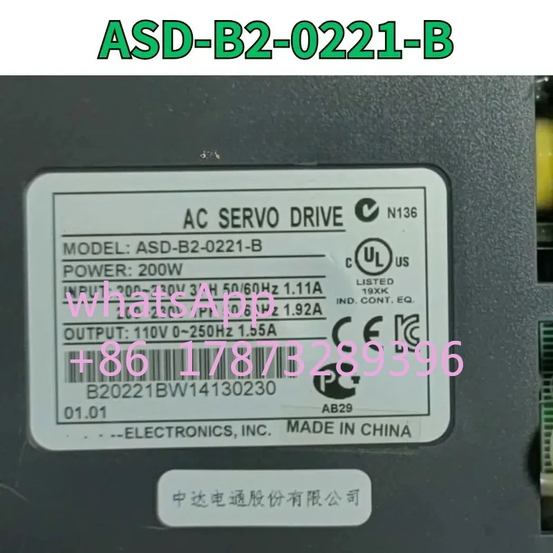 리퍼 드라이버 ASD-B2-0221-B OK