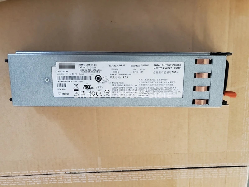 DELL PE2950 서버 전원공급장치 Z750P-00 리퍼 PSU 7001072-Y000 750W