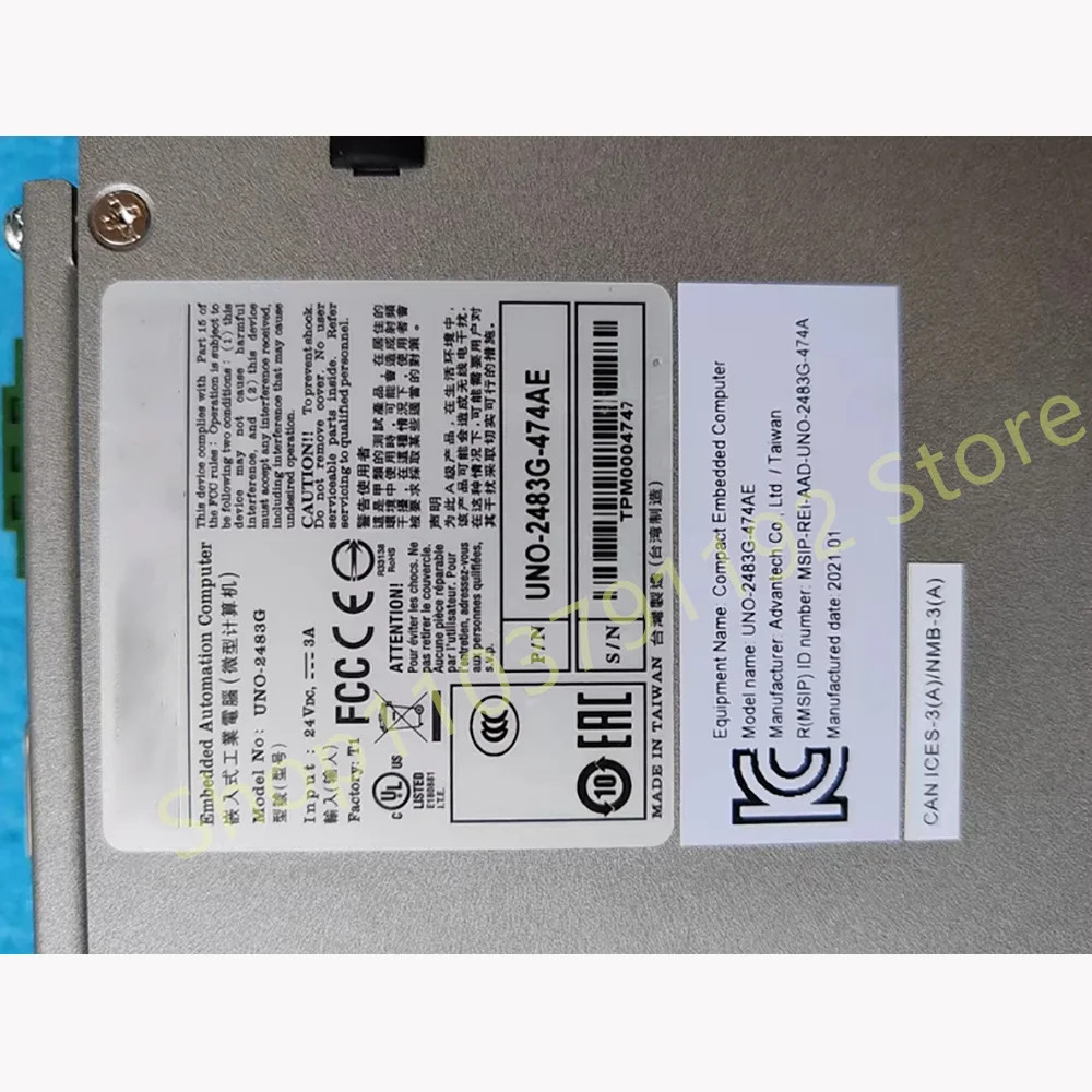 어드밴텍 산업개인컴퓨터 UNO-2483G용