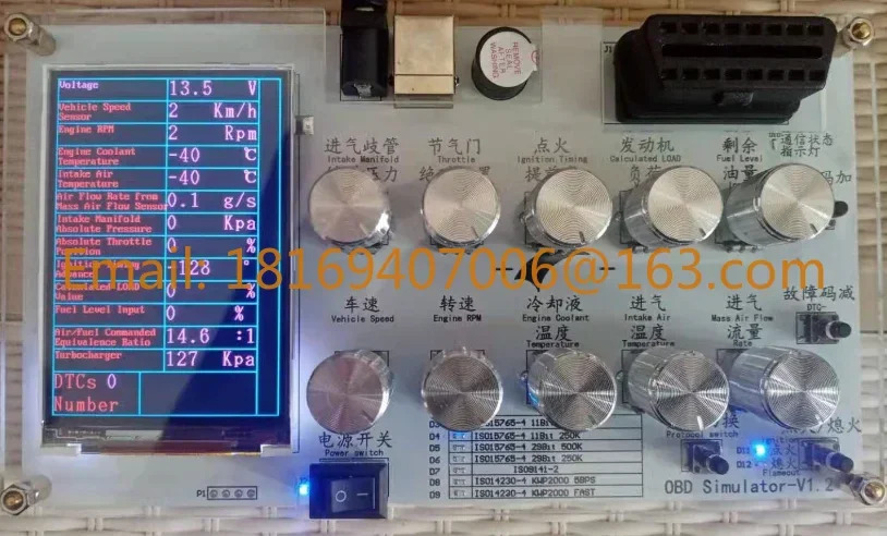 영어 Vesrion 자동차 OBD 시뮬레이터/ECU 시뮬레이터 개발 리퍼/차량 /승용차/ELM327/1939