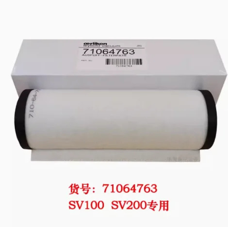 LEYBOLD 배기 필터 요소 971431120 SV300B SV630B 750B 71413280 SV10 SV16B 71064773 SV300 630 1200 100/200
