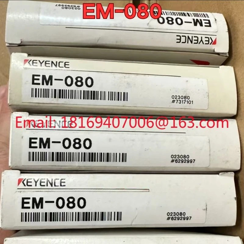 EM-080 센서