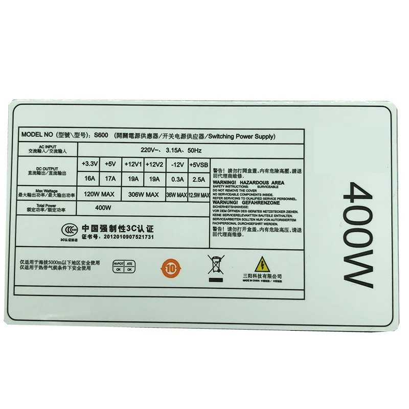 뷰페이커 AIO PSU 스위칭 전원공급장치 FSP450-60LHLAA S600 키트 400W