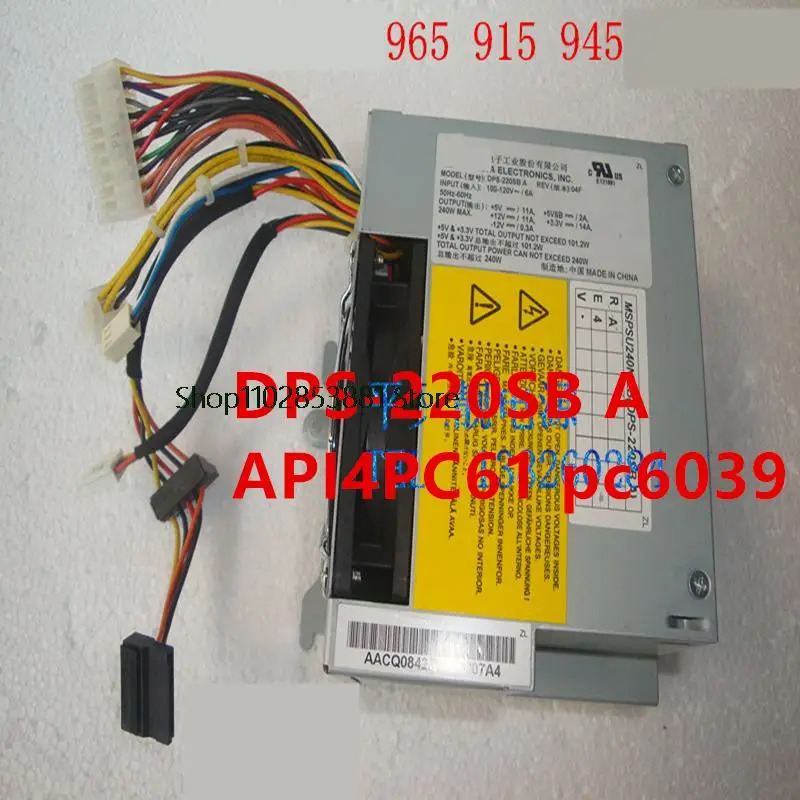 PSU NEC 915 965 Q45 전원공급장치 DPS-220SB A API4PC61 PC6039 키트