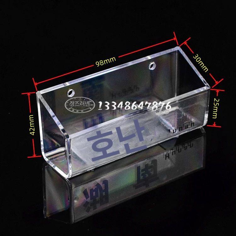 소품 정리함 정리대 수납함 받침대 홍보물거치대 아크릴스탠드 아크릴진열대 - 상세 이미지 3