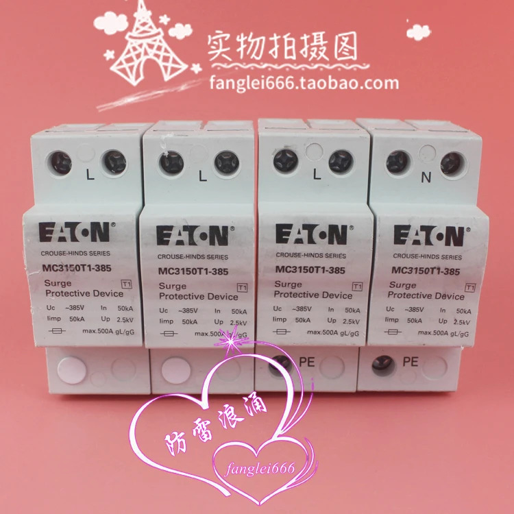 Eaton Muller EATON 퍼스트 보호 장치 MC3150T1-385 4P 서지 보호대 385V 50KA