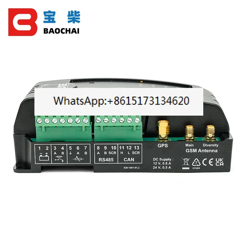 영국 DSE890 MKII 심해 게이트웨이 제어 통신 모듈 4G GSM 이더넷 패널 생 Sapre 부품 Genset 컨트롤러
