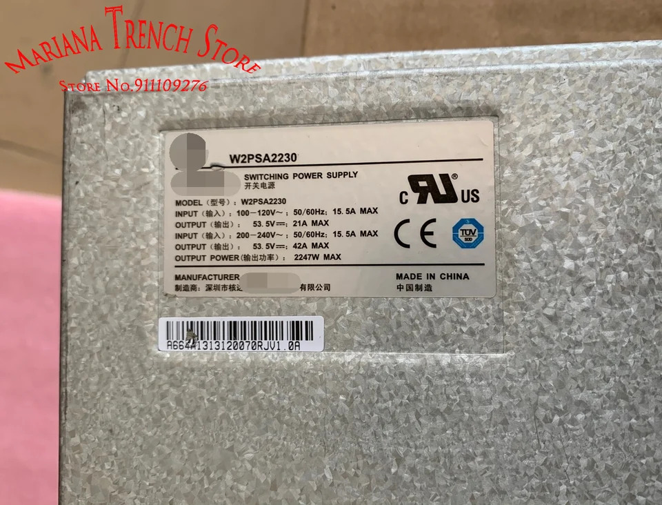 화웨이호환 S7700 S9700 시리즈 스위치AC 전원 모듈 W2PSA2230 2200W