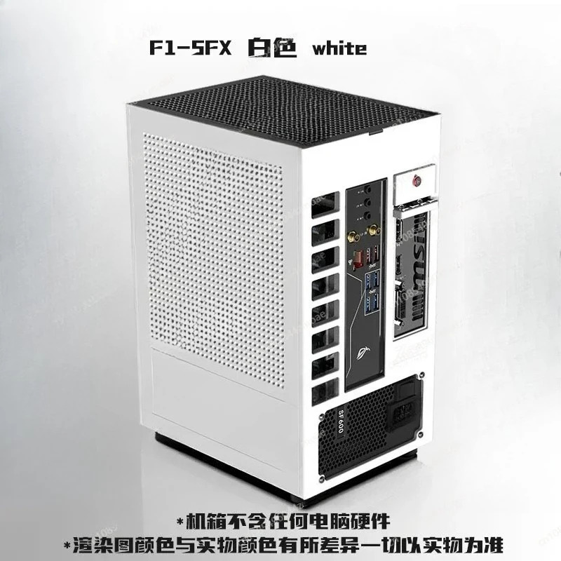 7.9리터 F1-SFX 단일 디스플레이 SFXL 전원공급장치 itx 소형방열 구멍 양면 반전