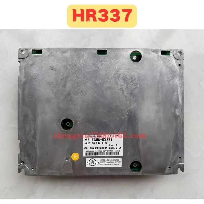 리퍼 IO 보드 정상 기능 완료 HR337 HR337B
