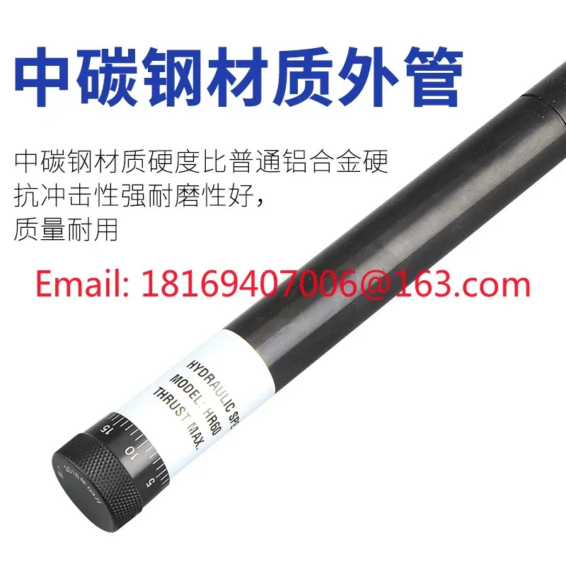 SR30 댐퍼 HR60/80 버퍼 15 유압 HR30 RB2460 속도 안정기 SR2415/2430