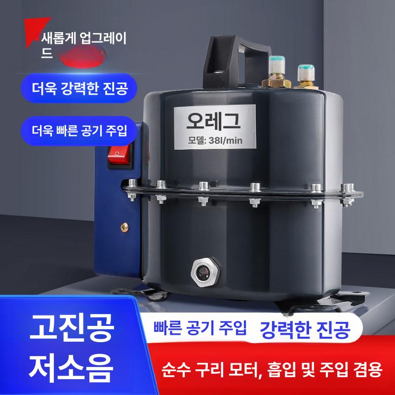 냉매흡입 에어컨진공펌프 휴대용 자동차 압축기 냉동 압력 유지보수 에어컨펌프 고압 - 상세 이미지 2